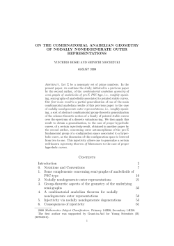 ON THE COMBINATORIAL ANABELIAN GEOMETRY OF NODALLY