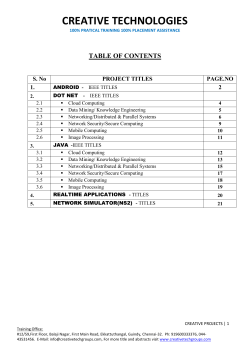 cloud computing - Creative Technologies