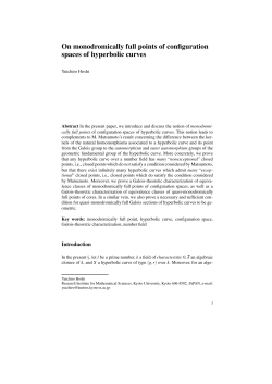 On monodromically full points of configuration spaces of hyperbolic