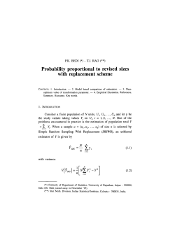 Probability proportional to revised sizes with replacement scheme