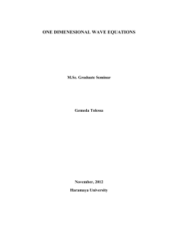 Graduate seminar
