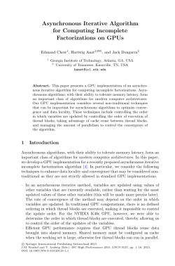 Asynchronous Iterative Algorithm for Computing Incomplete