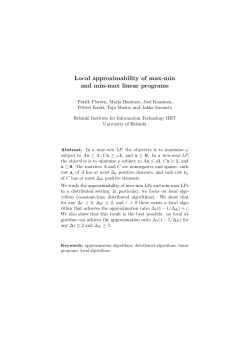 Local approximability of max-min and min