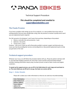 Technical Support Procedure