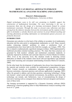 how can digital artefacts enhance mathematical analysis teaching