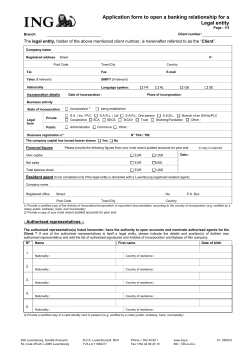 demande d`entree en relation ouverture de