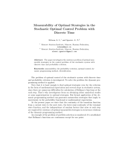 Measurability of Optimal Strategies in the Stochastic Optimal Control