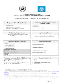 narrative report format - MPTF Office GATEWAY