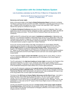 activities undertaken in cooperation with the United Nations system