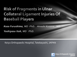 Risk of Fragments in Ulnar Collateral Ligament Injuries of Baseball