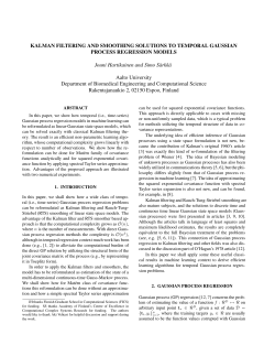 Kalman filtering and smoothing solutions to temporal Gaussian