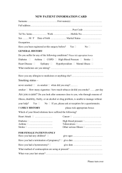 new patient information card