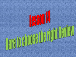 No Slide Title