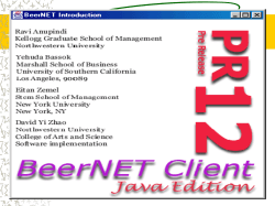 BeerGameOnWeb