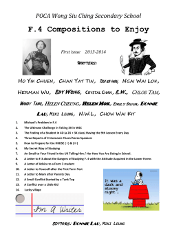 Michael`s problem in F - Po On Commercial Association Wong Siu