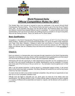 Official Competition Rules for 2017