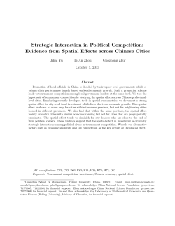 Strategic Interaction in Political Competition: Evidence from Spatial