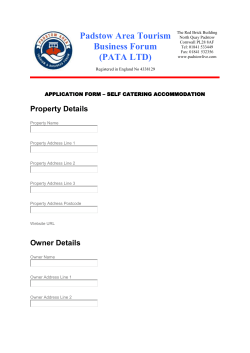 2017 Self Catering Form