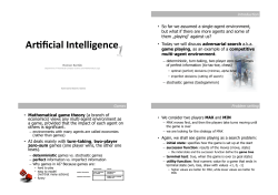 Ar#ficial)Intelligence!
