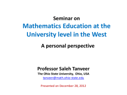 Mathematics Education at the University level in the West