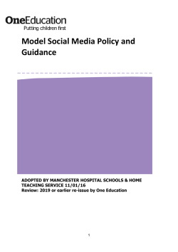Model Social Media Policy and Guidance