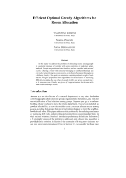 Efficient Optimal Greedy Algorithms for Room Allocation