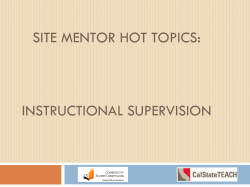 Site Mentor hot topics: Instructional Supervision