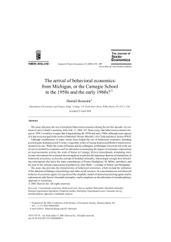 The arrival of behavioral economics: from Michigan, or the Carnegie
