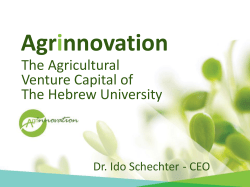 The Agricultural Venture Capital of The Hebrew University