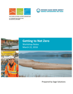 Getting to Net Zero - Southern Ontario Water Consortium