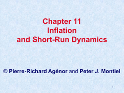 Inflation and Short