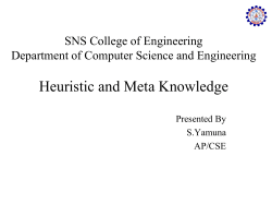 Chapter 1: Introduction to Expert Systems