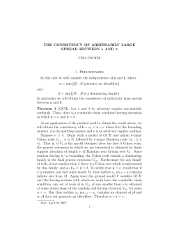The consistency of arbitrarily large spread between $\mathfrak{u}