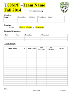 Team Roster