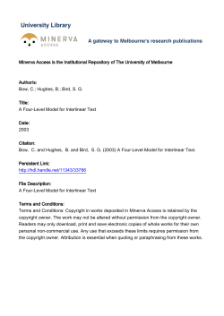 Bird, SG Title - Minerva Access