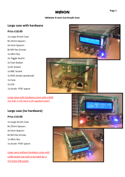 Case Price Guide.pub