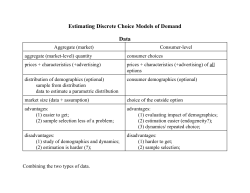 Estimating Discrete Choice Models of Demand Data