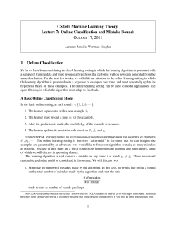 CS260: Machine Learning Theory Lecture 7