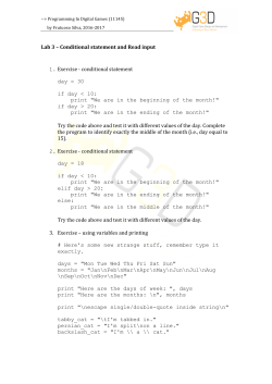 Lab 3 &ndash; Conditional statement