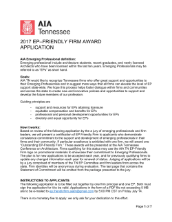 2017 ep–friendly firm award application