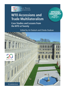 special discount - World Trade Organization
