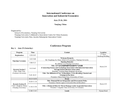 International Conference on Innovation and Industrial Economics