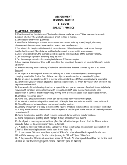 2. An object 20 cm tall is placed on the principal axis of a convex