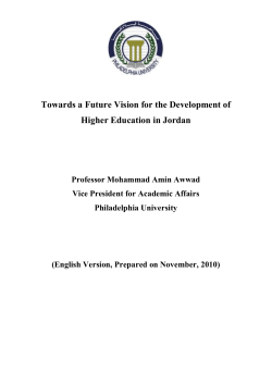 Towards a Future Perspective on the Development of Higher