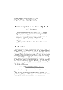 Interpolating Basis in the Space C&infin;[&minus;1, 1]d