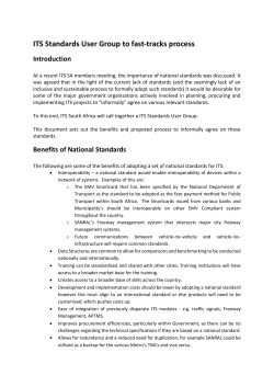 Sectors in which Adoption of Standards should be