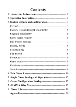 138-in-1 horizontal board manual