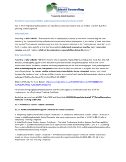 Frequently Asked Questions Are School Counselors entitled to a