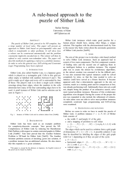 A rule-based approach to the puzzle of Slither Link