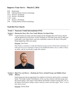 Improve Your Serve &ndash; March 5, 2016